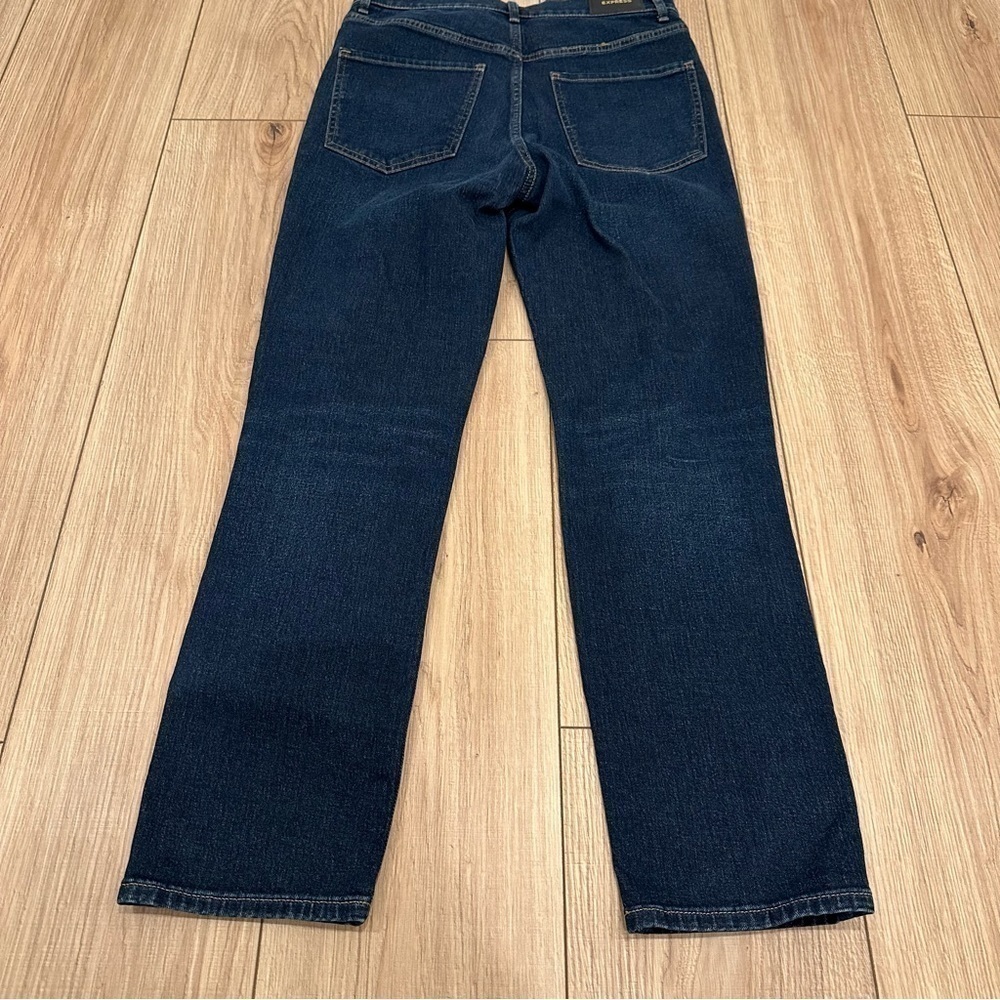 NWT Express Slim Super High Rise 4R Distressed Dark Denim - Picture 12 of 13